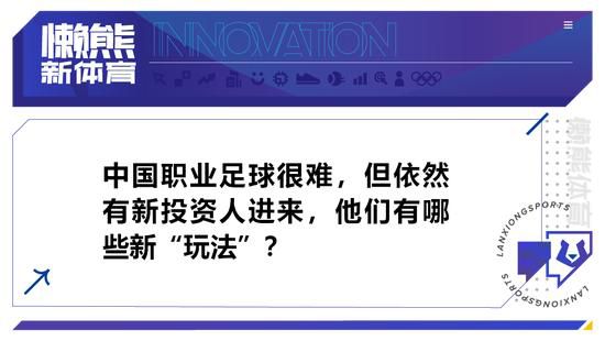 片场上，古天乐与导演及工作人员认真讨论，电影里，他完完全全吃透了这个表面狠毒内心世界复杂的反派角色，刘德华苗侨伟林嘉欣等一众主演也纷纷表达了对古天乐演技的赞赏